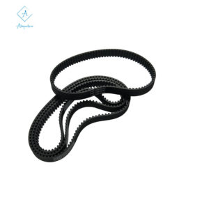 445-0669517 Belt Curreny Dispenser Trnamaster 3 Mr-375-09 ( Inner Transport Belt