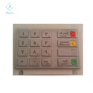01750159341 Keyboard V6 EPP INT CES Pinpad English Verson ATM Machine Parts